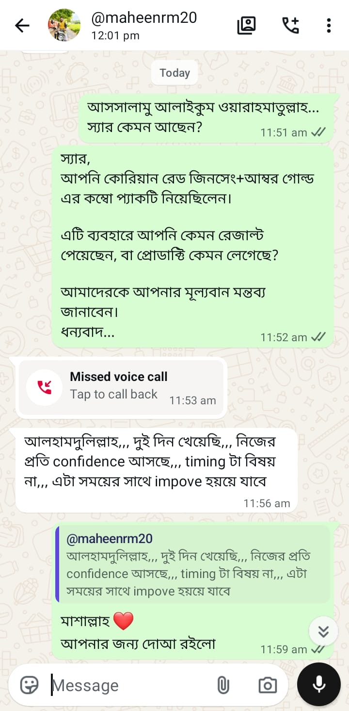 WhatsApp Image 2026-10-26 at 6.57.07 PM (1)