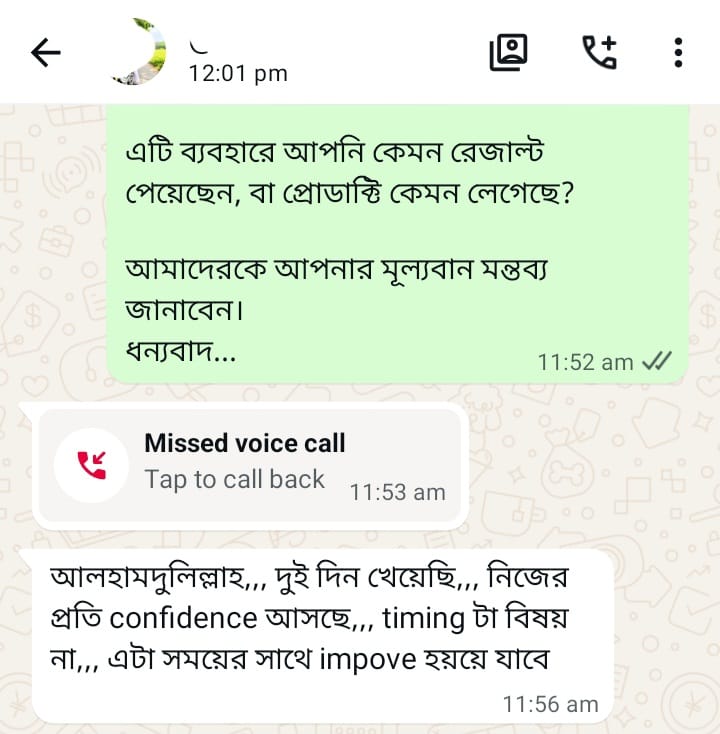 WhatsApp Image 2026-10-26 at 6.57.07 PM