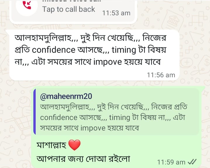WhatsApp Image 2026-10-26 at 6.57.08 PM (2)