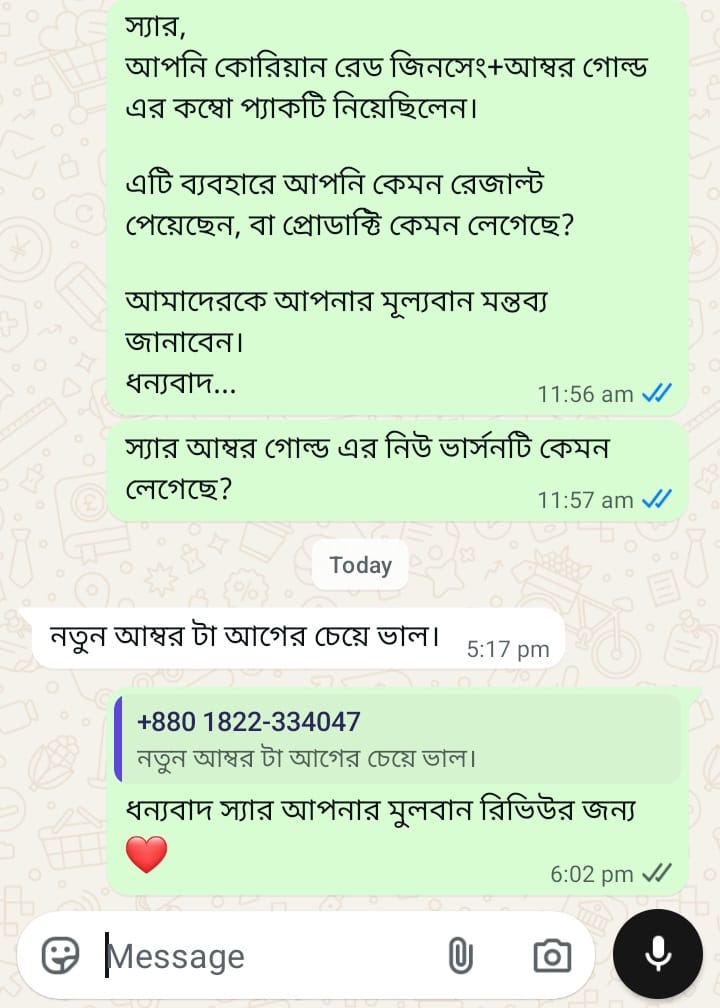 WhatsApp Image 2026-10-26 at 6.57.08 PM